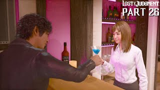 Lost Judgment Walkthrough (School Stories): Girl's Bar, Haruko, Between Blood and Booze,