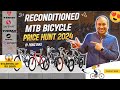 100 mtb bicycle price hunt 2024new model reconditioned  second hand bicycle price in nepal 2024