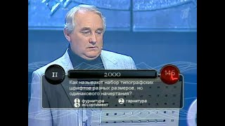 :   (15.04.2002)