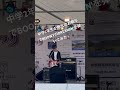 中学2年生が地元のお祭りでBOOWYのDREAMIN'を弾いてみた #boøwy #氷室京介 #布袋寅泰 #松井常松 #高橋まこと #kana10guitar#バンド #中学生