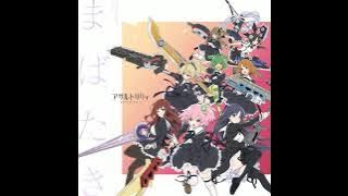 Yuri Hitotsuyanagi (CV: Miku Ito) - Blink (Assault Lily: Bouquet Episode 9 Ending Full)