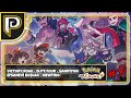 Pokemon Lets Go Eevee Bölüm: 5 - Yeniden Kantodayız #nintendo #pokemon #pokémonletsgoeevee