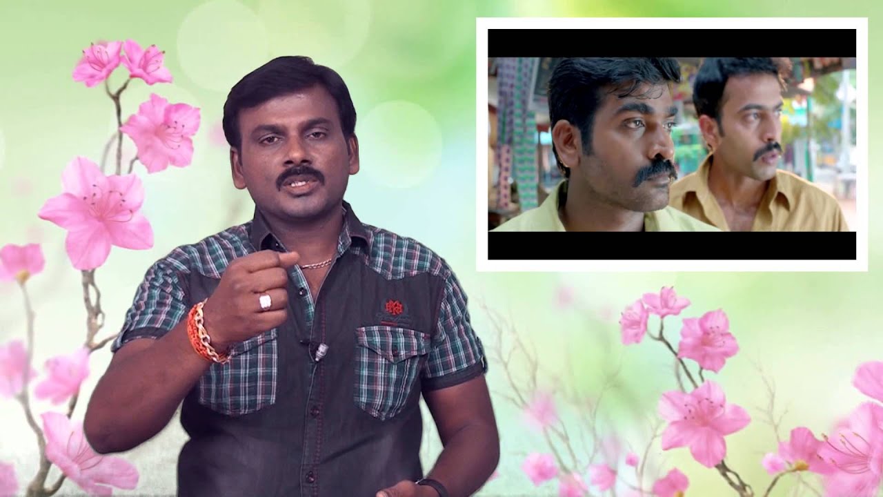 Sethupathy Movie Review