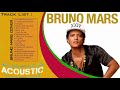 Bruno Mars Acoustic Cover Playlist 2021 - Bruno Mars Best Hits Acoustic Album