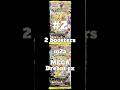 #2 POKEMON TCG Opening JP m2a MEGA Dream ex (2 boosters) #pokemoncards