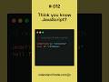 Calendar of Code | JavaScript 012