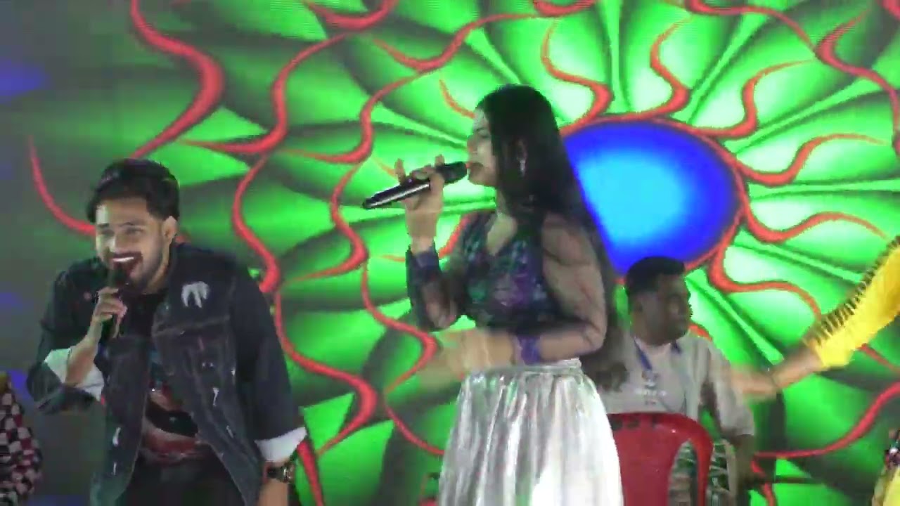 udumilika  Amara dash