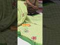 medium range saree for wedding/party/sagun/trending saree #chamundasaree #shorts #new #viral #song