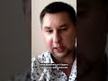 Навіщо Зеленський написав публічно Трампу