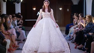 Humariff HC SS 2019
