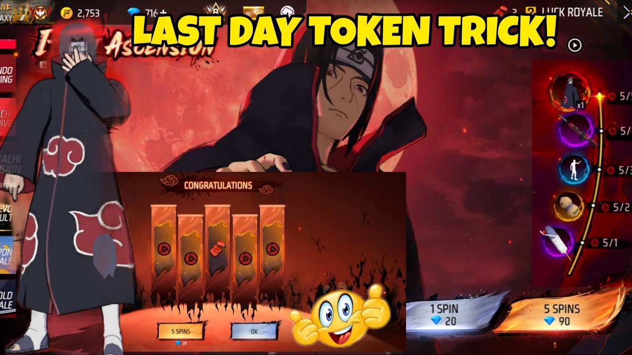 Itachi Token Tower Event | Last Day Token Trick | Free Fire New Event | FF New Event Today