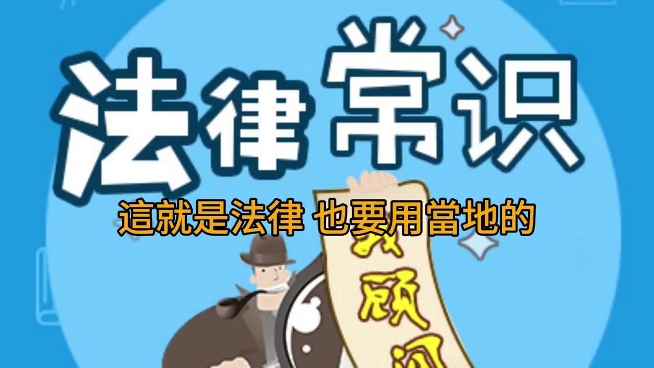 短篇 瞭解貨幣政策與投資心態 2024年9月23日 CLEC 投資理財頻道