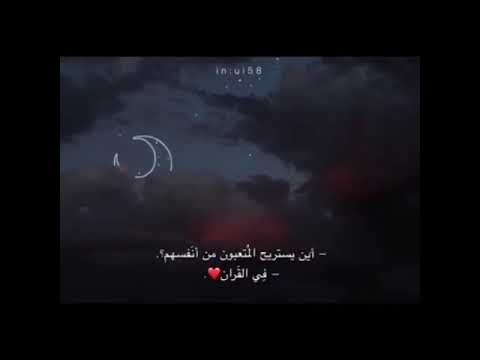 يا قريب