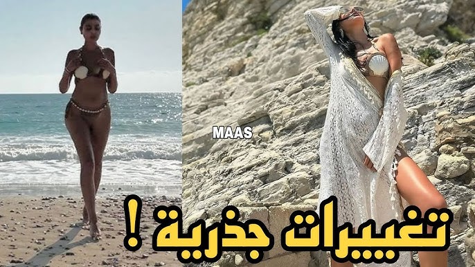 بيكني مريم حسين كس  ‫مريم حسين بالبكيني لاول مرة تغييرات جذرية - YouTube‬‎