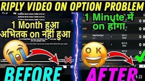 Insufficient Device Memory Unable To Turn On Problem Solved |Free Fire Replay Problem #replay #free