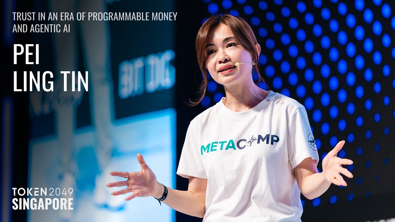 MetaComp 共同總裁 Pei Ling Tin：信任、可編程貨幣與 Agentic AI 的新金融時代 預覽圖