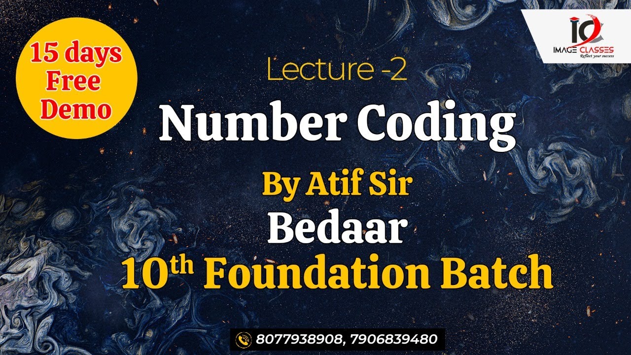 MAT | L 2 Number Coding | By Atif Sir | Bedaar - NTSE Batch | Image ...
