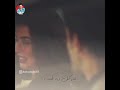 حالات واتس انتي كل حاجه ليا عمر كمال