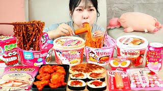 ASMR MUKBANG| Pink Convenience store💖 Carbonara Fire Noodles, Tteokbokki, Black bean noodle, Kimbap