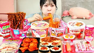 ASMR มุกบัง| ร้านสะดวกซื้อสีชมพู💖 บะหมี่ไฟคาโบนาร่า ต็อกปกกี บะหมี่ดำ ของหวาน