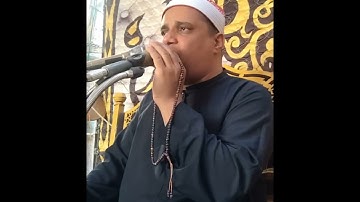 الشيخ احمد عبداللاه عبدالعظيم الحزامي ما تيسر من سورة ال عمران