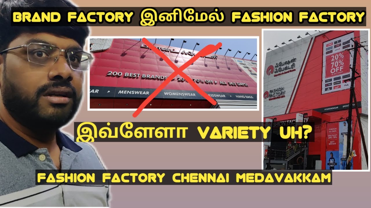 Fashion Factory Brand For Less Medavakkam Branded Dresses fashion-factory-brand-for-less-medavakkam-branded-dresses