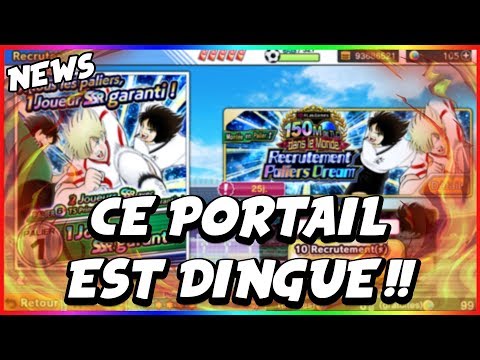 CAPTAIN TSUBASA DREAM TEAM | NEWS PORTAIL 150M + DREAMCO