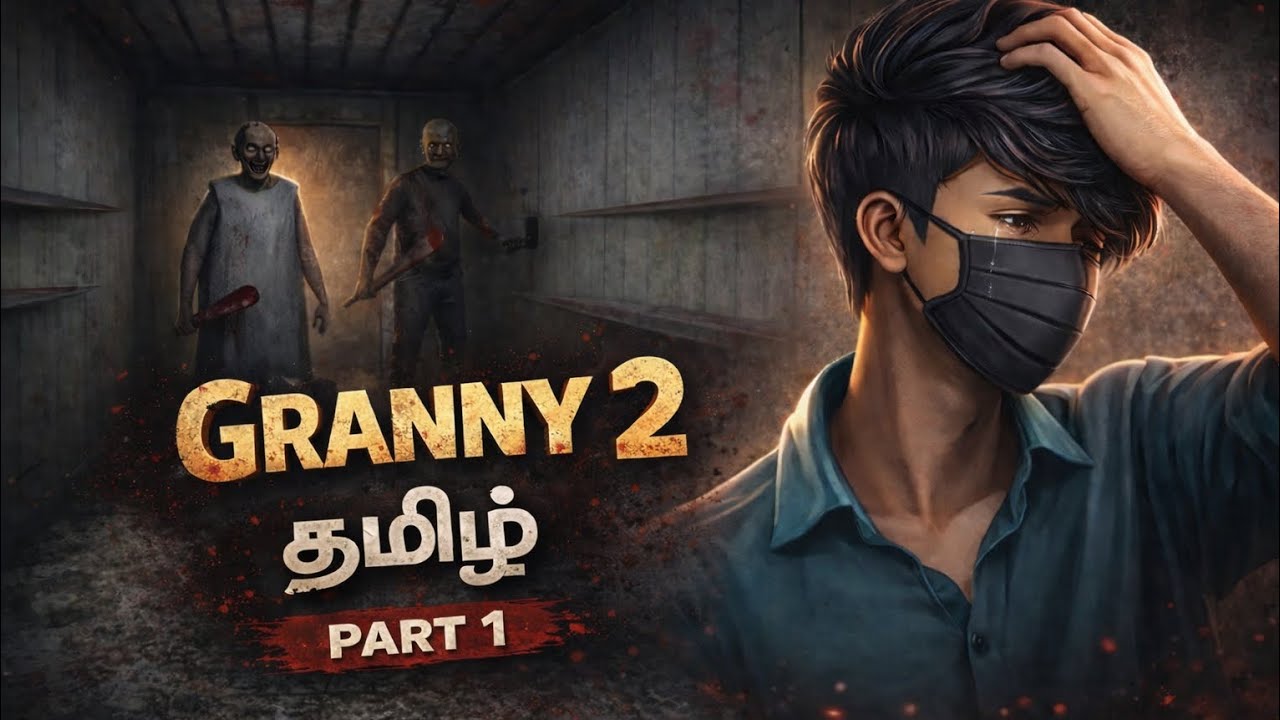 GRANNY 2  TAMIL HORROR😨GAMEPLAY HELIPAD ESCAPE part 1  1