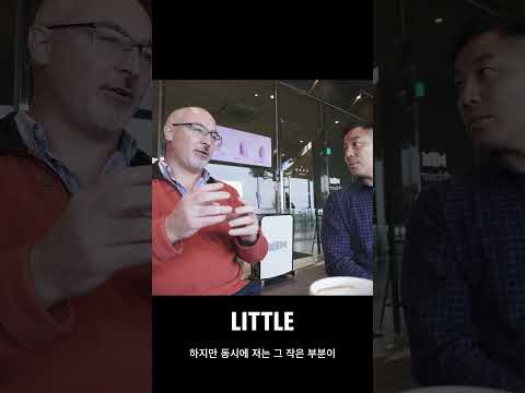브루어들이 그를 믿는 이유 | Why Brewers Trust Him