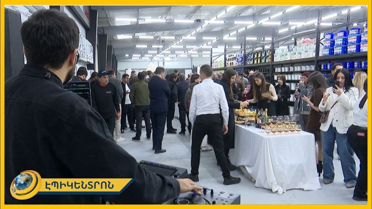 «Առինջ մոլի» տարածքում «Էքստերիեր» խանութի նոր մասնաճյուղ է բացվել