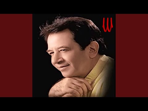 Ward Ya Ward