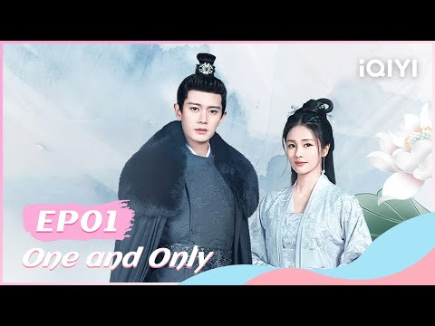 【FULL】周生如故 EP01：Zhou Shengchen Accepted Shi Yi as His Disciple | One and Only | iQIYI Romance