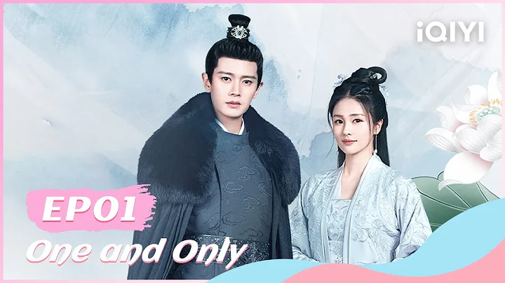 【FULL】周生如故 EP01：Zhou Shengchen Accepted Shi Yi as His Disciple | One and Only | iQIYI Romance - DayDayNews