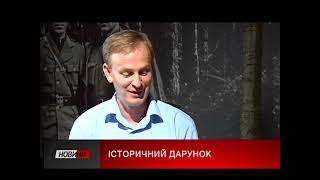 Родина Степана Бандери передала Музею визвольної боротьби особисті речі провідника ОУН
