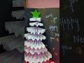 new year handmade card #2024 #newyear #handmade #diy