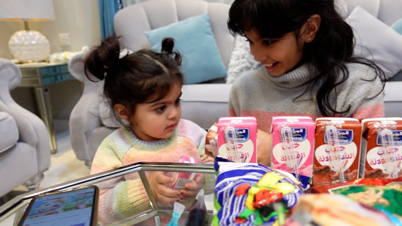 عبودي و نواف اخذو اغراض لانا!!!