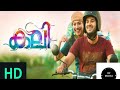 KALI Malayalam full movie HD | Dulquer Salman | Sai pallavi