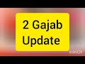 Youtube New Dhasu Update  2024 | shorts vale bale bale 2024 |
