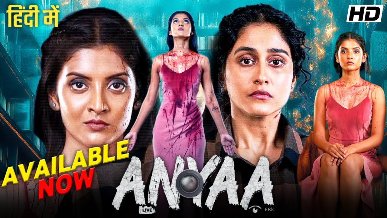 Anya's Tutorial Hindi Dubbed Webseries | South Psychological Thriller Series Hindi Dubbed