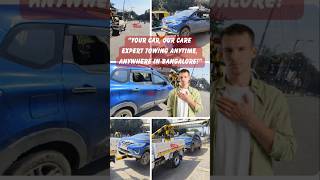 SUV towing service | Long distance towing | Highway towing service | Professional towing service