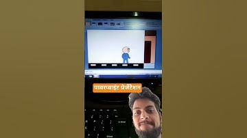 PowerPoint presentation #gaming #music #motivation #smartphone # #hindugreeting #ration #computer