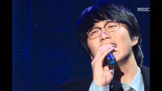Sung Si-kyung - Once more farewell, 성시경 - 한 번 더 이별, Music Core 20071110