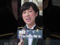 鶫真衣「You Raise Me Up」    #shorts