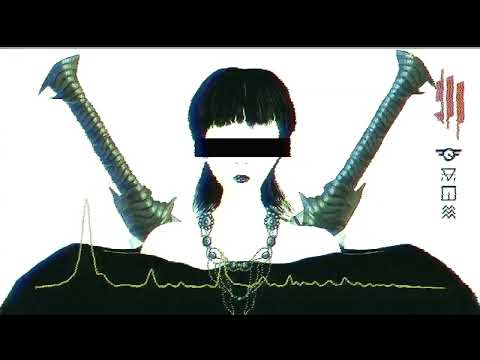 Skrillex with Nai Barghouti - XENA (UNKWN_FELLA Remix)