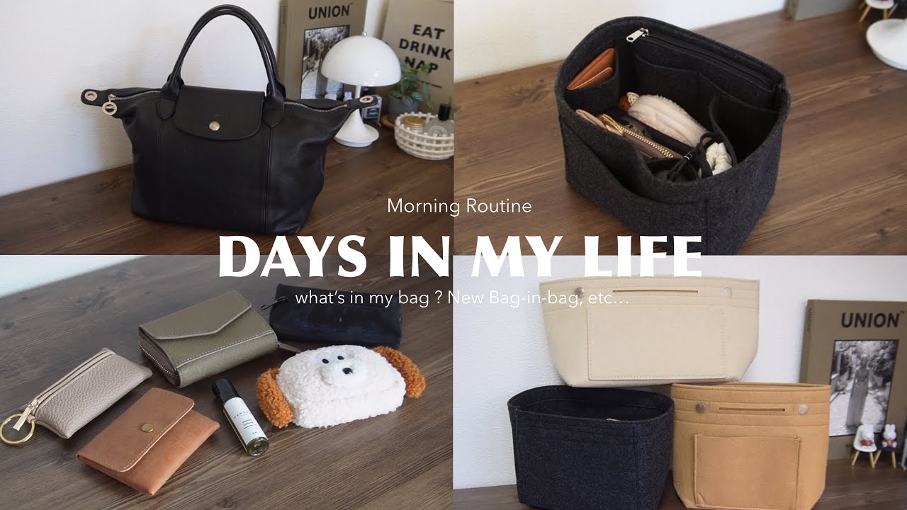Продуктивный выходной, утренняя рутина🥞☕️ Новый Bag-in-bag, что в моей сумке👜 и т. д.