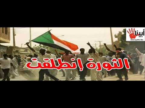 غذي روحك انطلقت الثورة