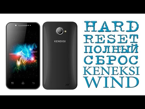 HARD RESET (