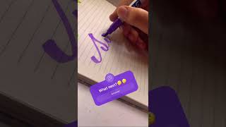 ✨SOFT✨ #art #brushpen #calligraphy #calm #purple #soft sub & like screenshot 5