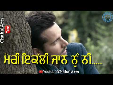 New Punjabi Sad Status Mathe Diyan Taqdeeran Sad Stutus Mindo Taseeldarni Mathe Diya Taqdeeran Full