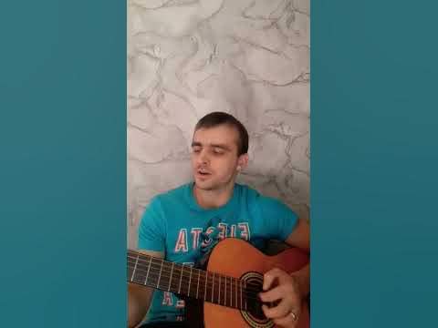Одинокий демон - YouTube